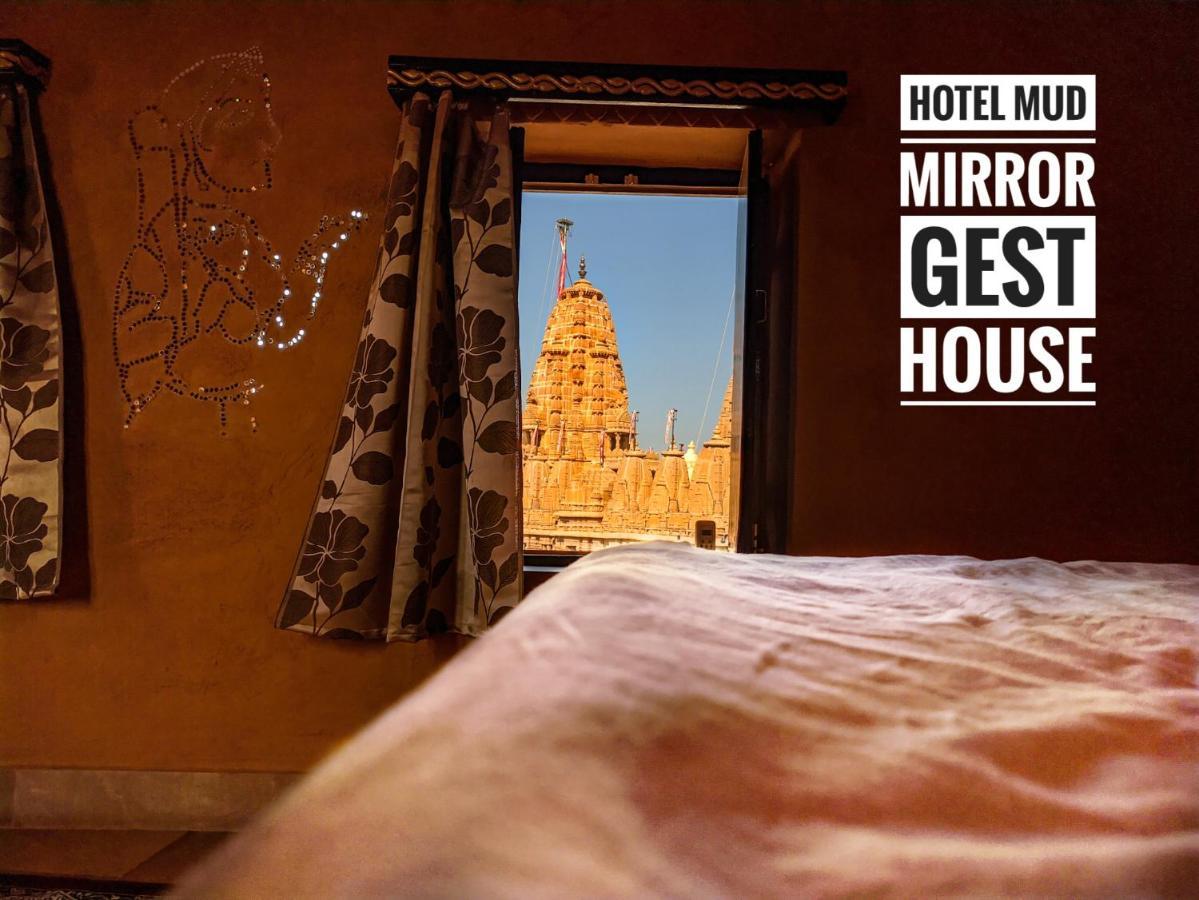 Mud Mirror Guesthouse Jaisalmer Exterior foto